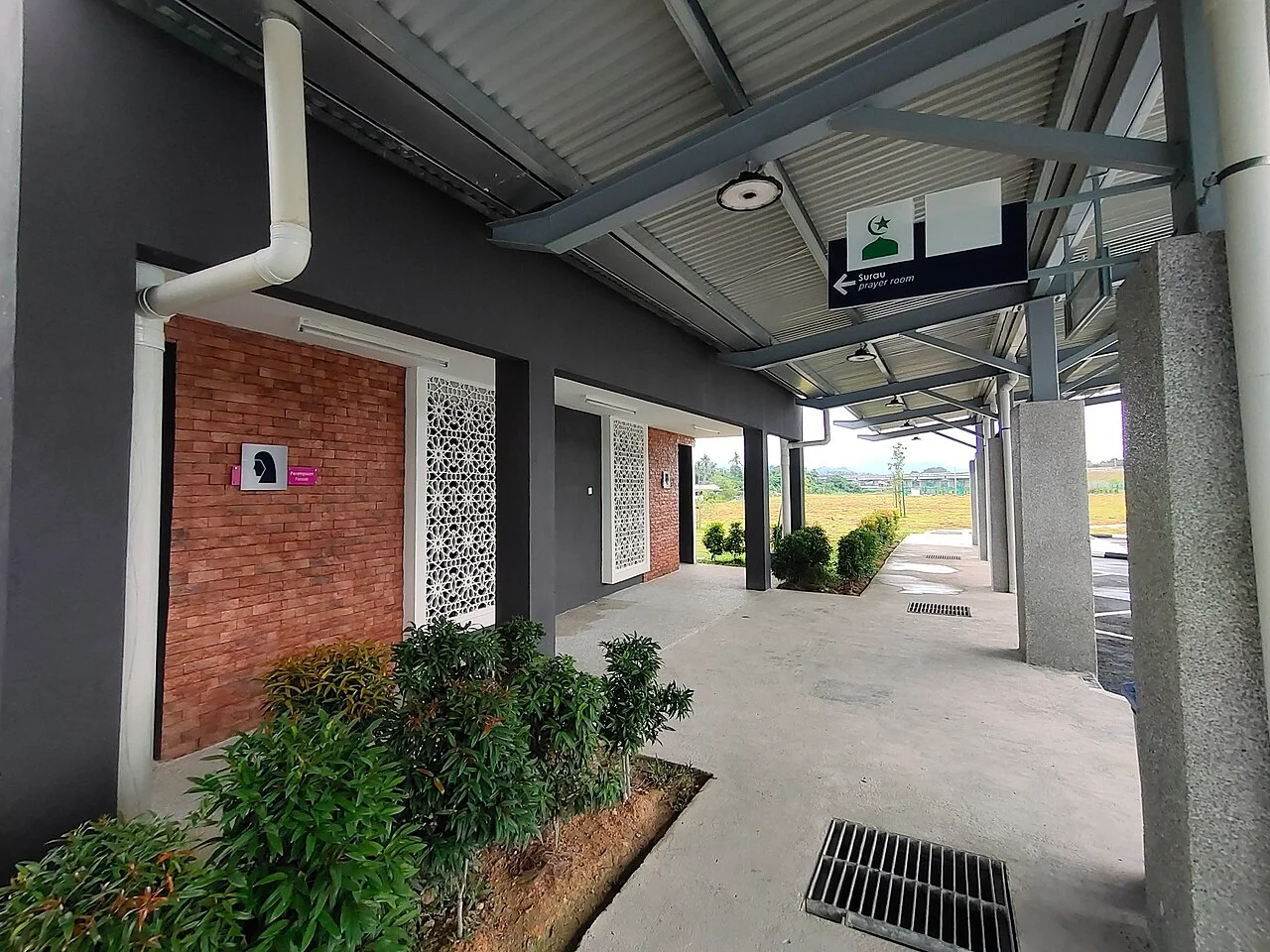 Photo of Hulu Langat