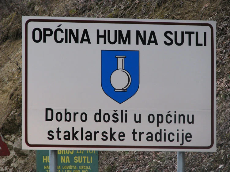 Photo of Hum na Sutli