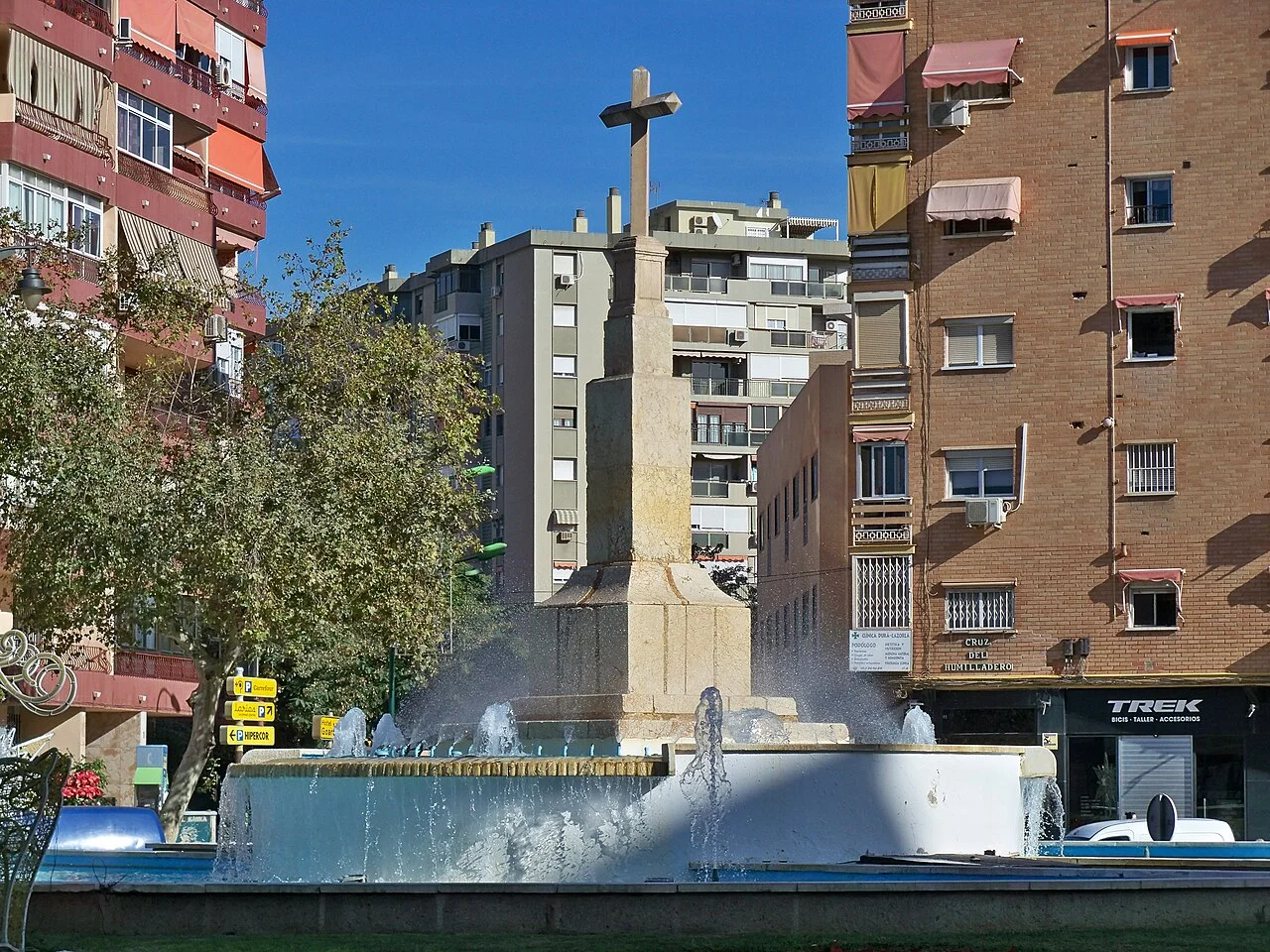 Photo of Humilladero