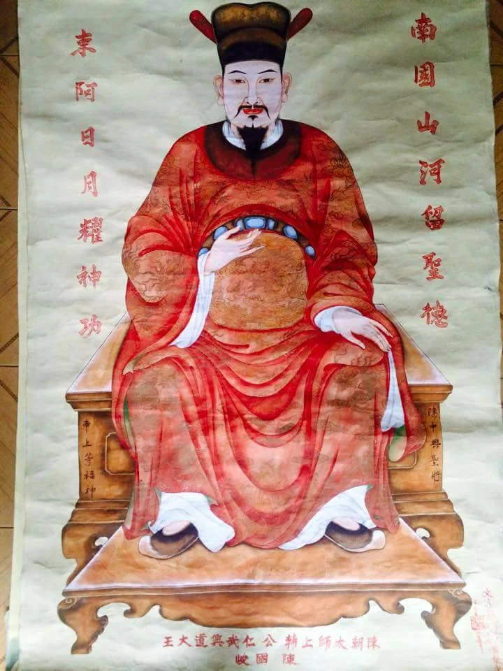 Photo of Hưng Nguyên