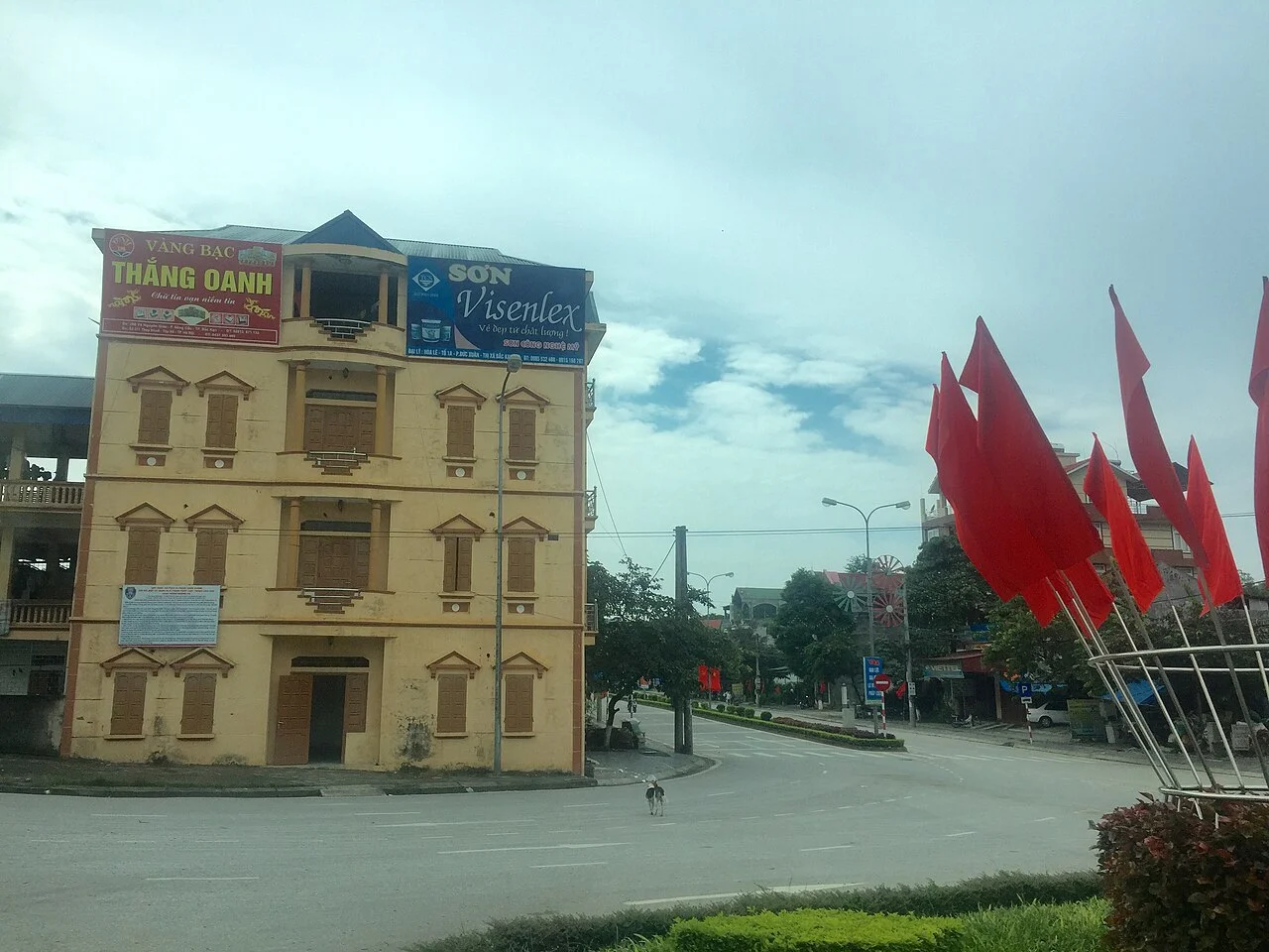 Photo of Huyền Tụng