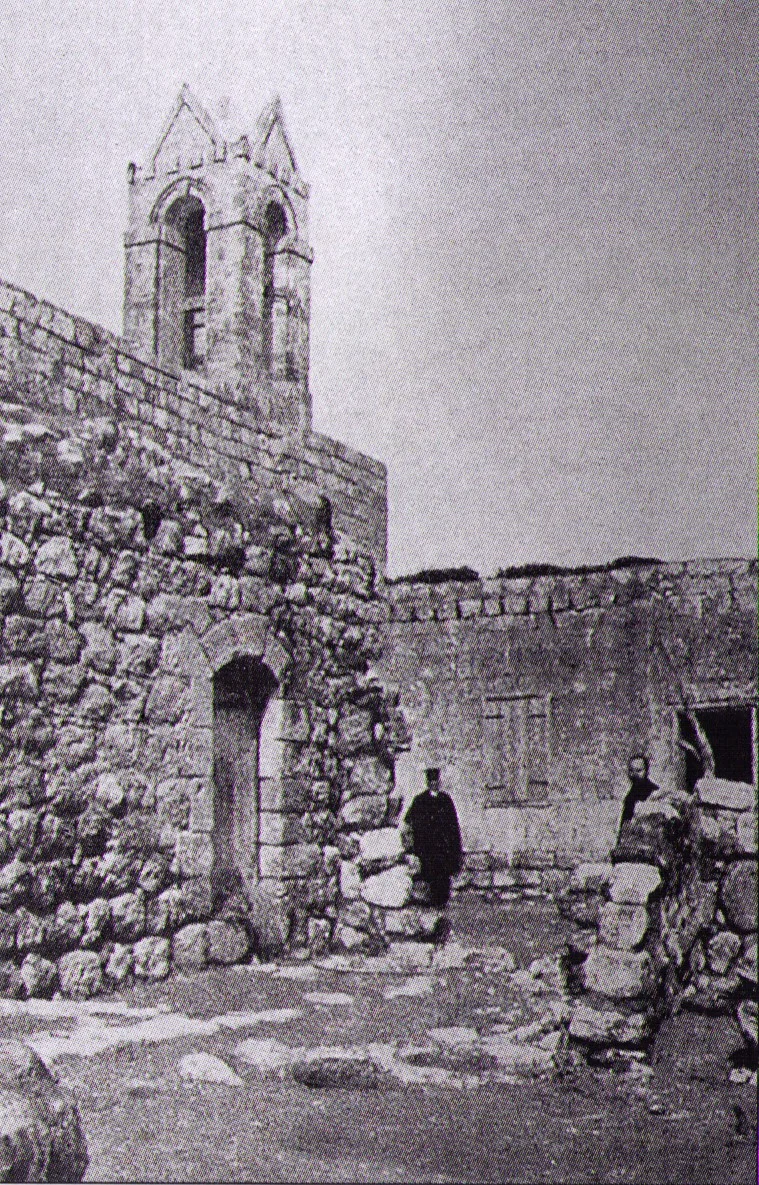 Photo of I‘billīn