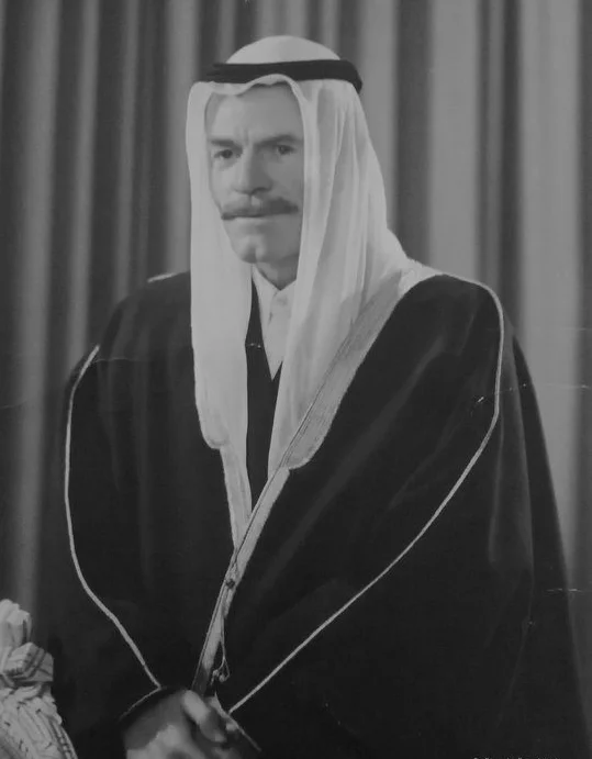 Photo of Ibrāhīm al Khalīl
