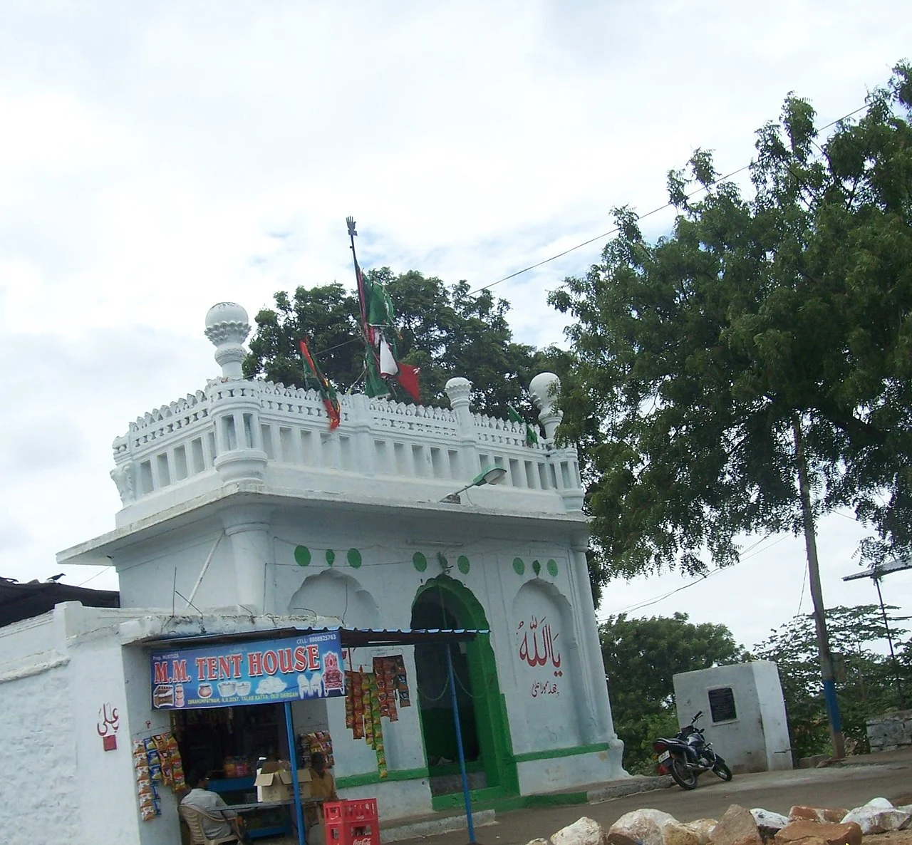 Photo of Ibrāhīmpatnam