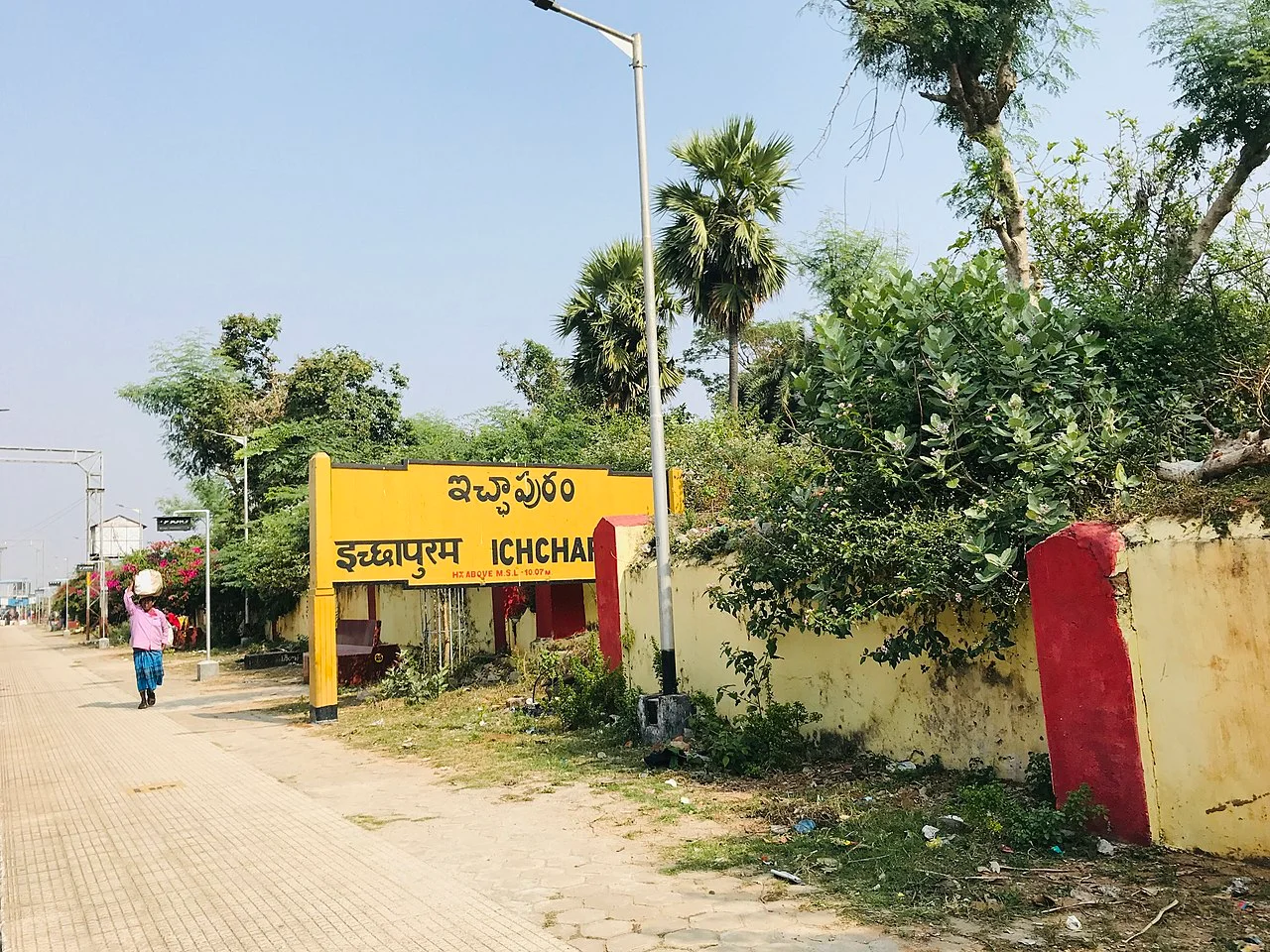 Photo of Ichchāpuram