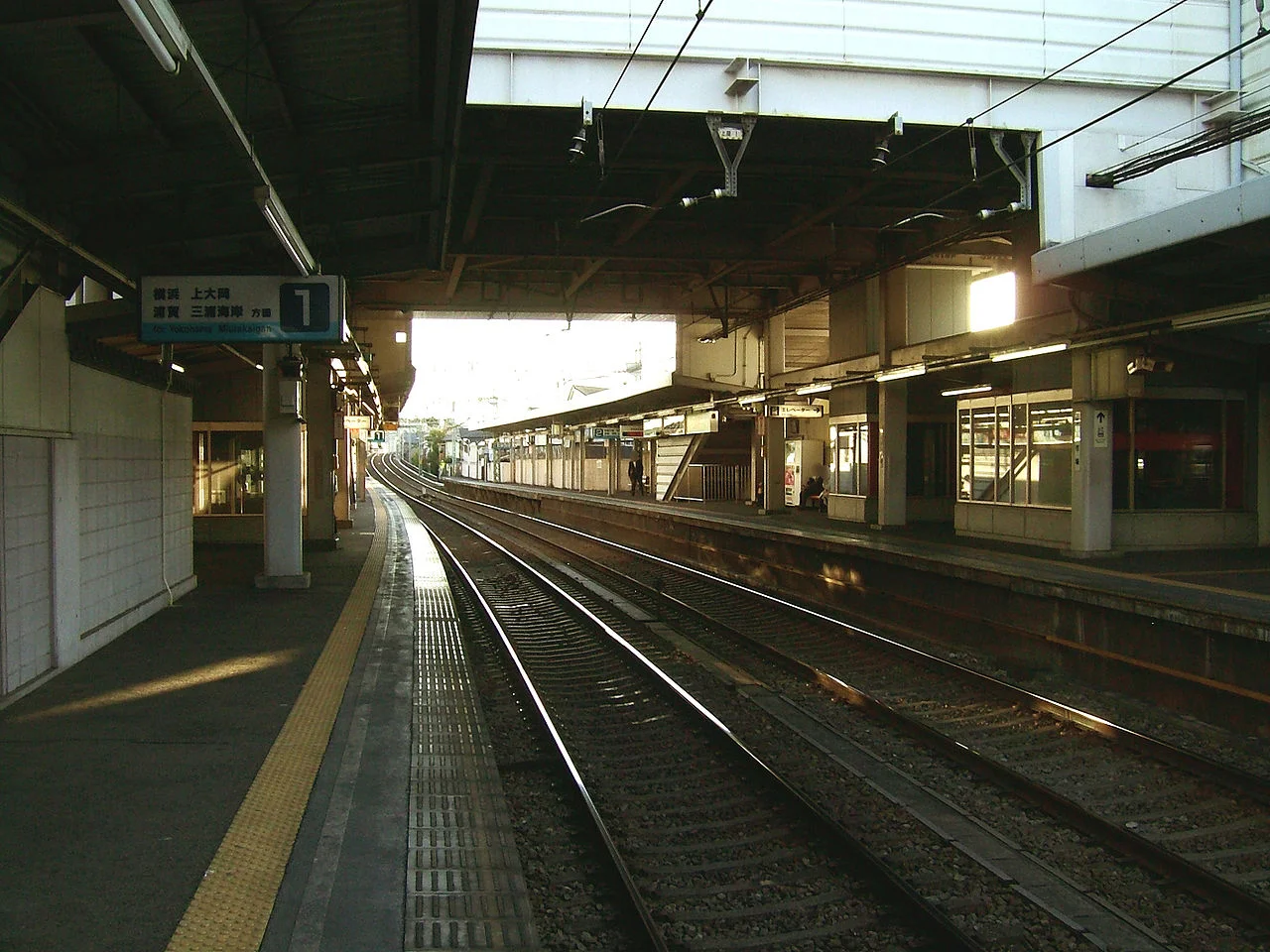 Photo of Ichiba