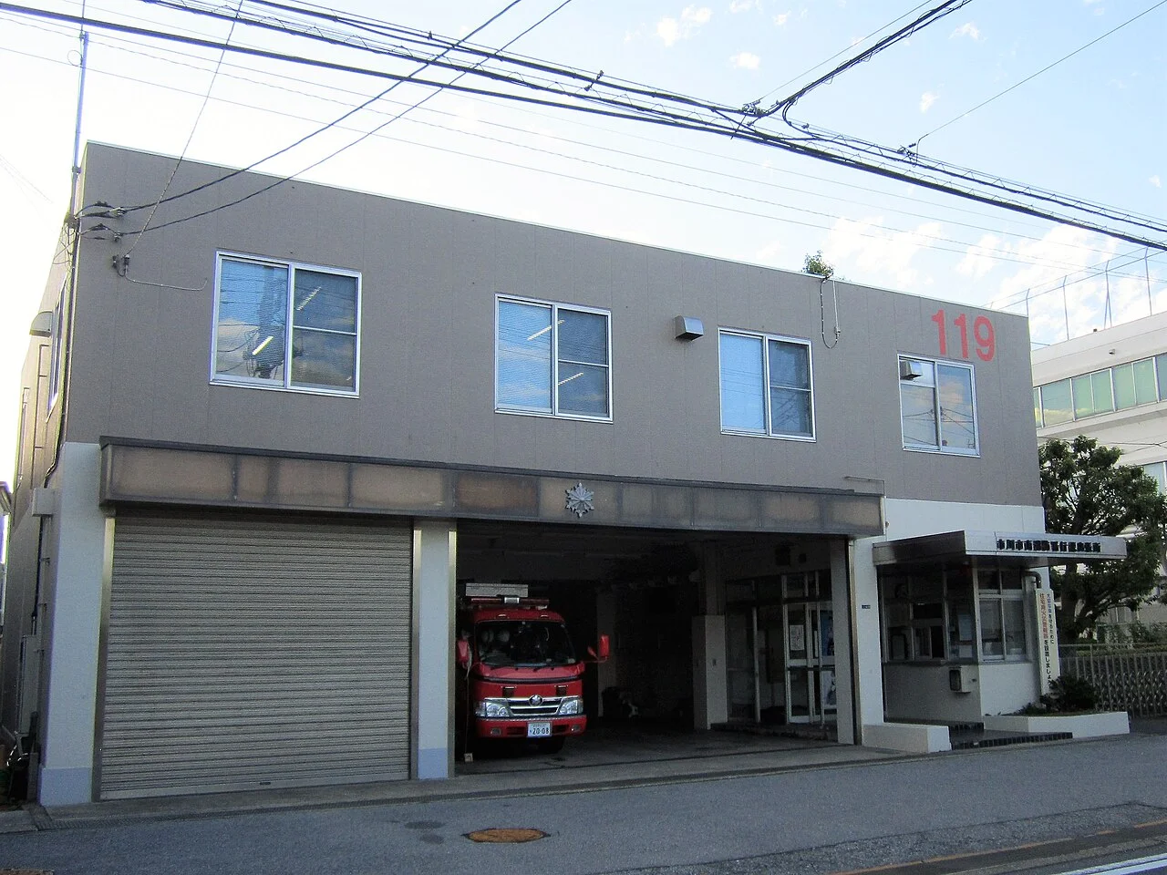 Photo of Ichikawa-minami