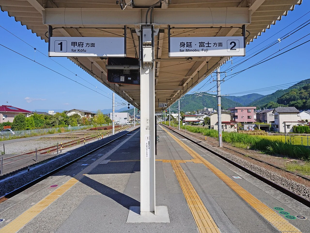 Photo of Ichikawadaimon