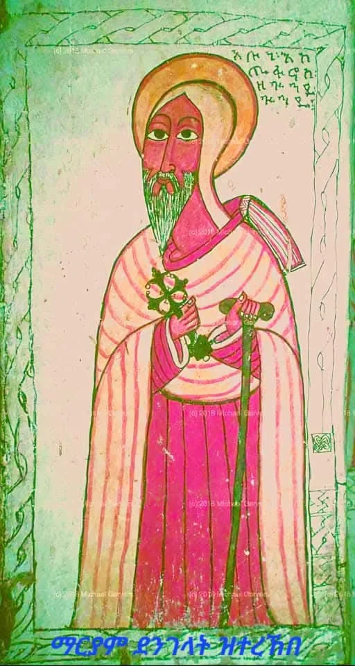 Photo of Idaga Hamus