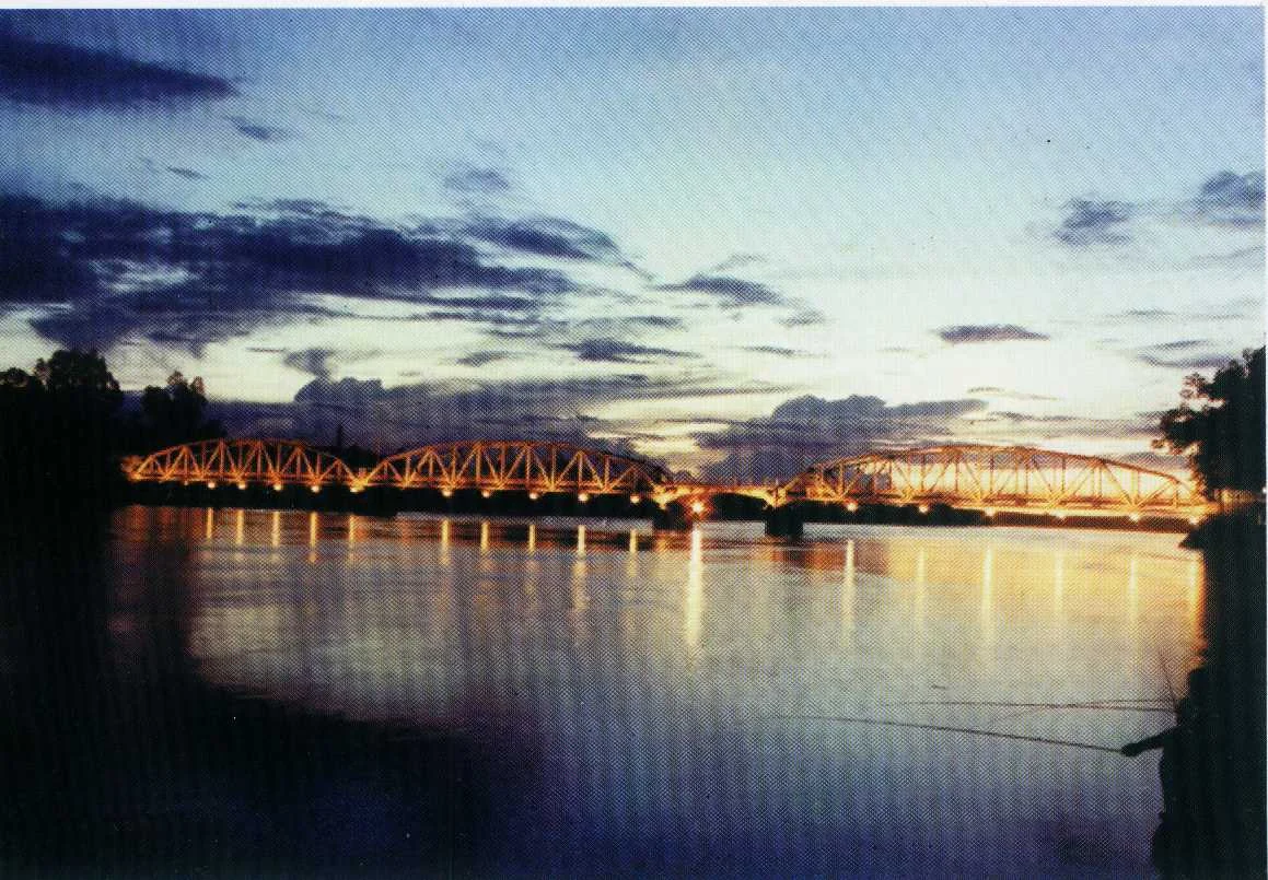 Photo of Igaraçu do Tietê