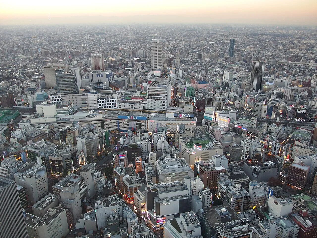 Photo of Ikebukuro