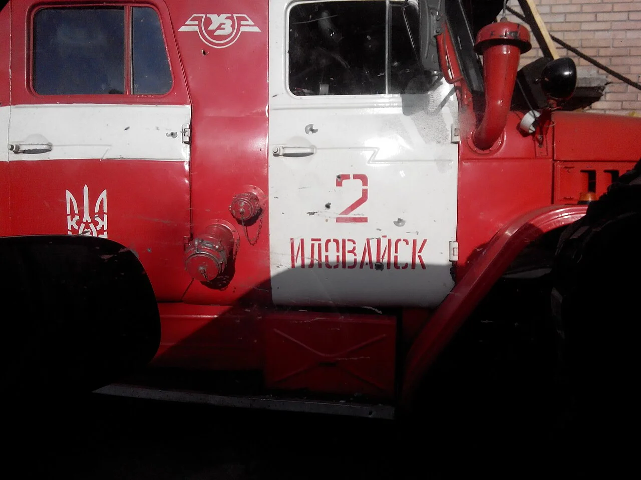 Photo of Ilovays’k