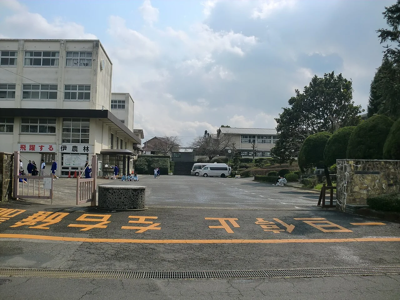 Photo of Imarichō-kō