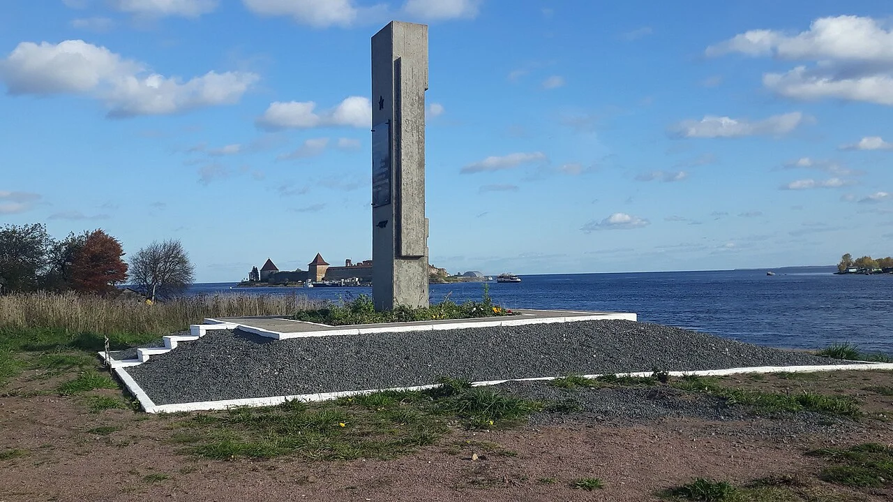 Photo of Imeni Morozova