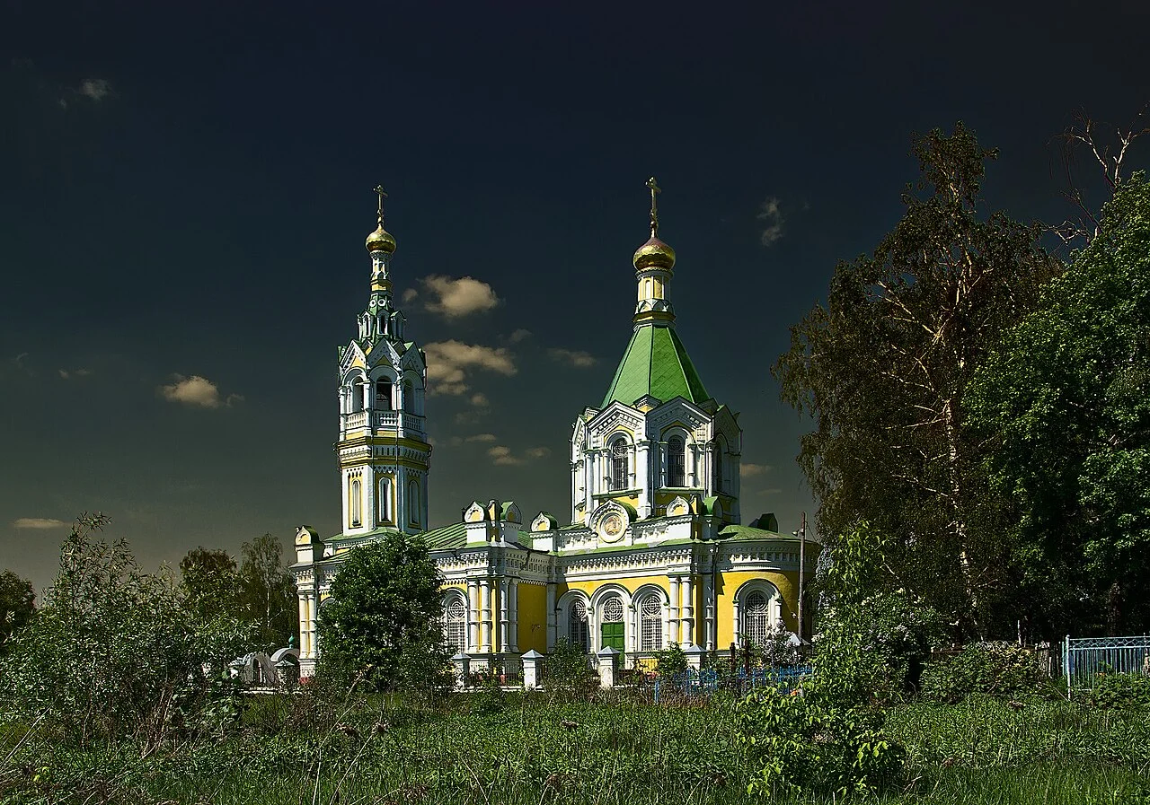 Photo of Imeni Tsyurupy