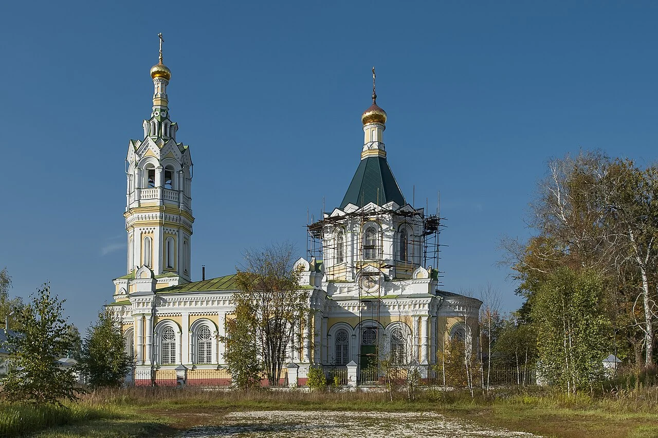 Photo of Imeni Tsyurupy