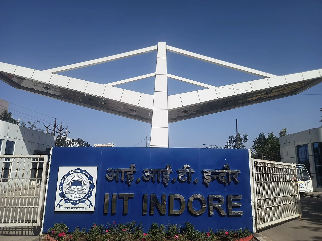Photo of Indore