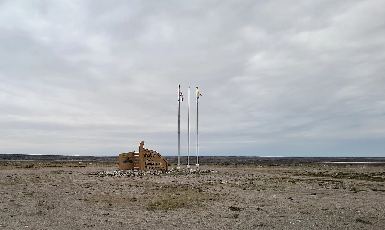 Photo of Inlet Centre