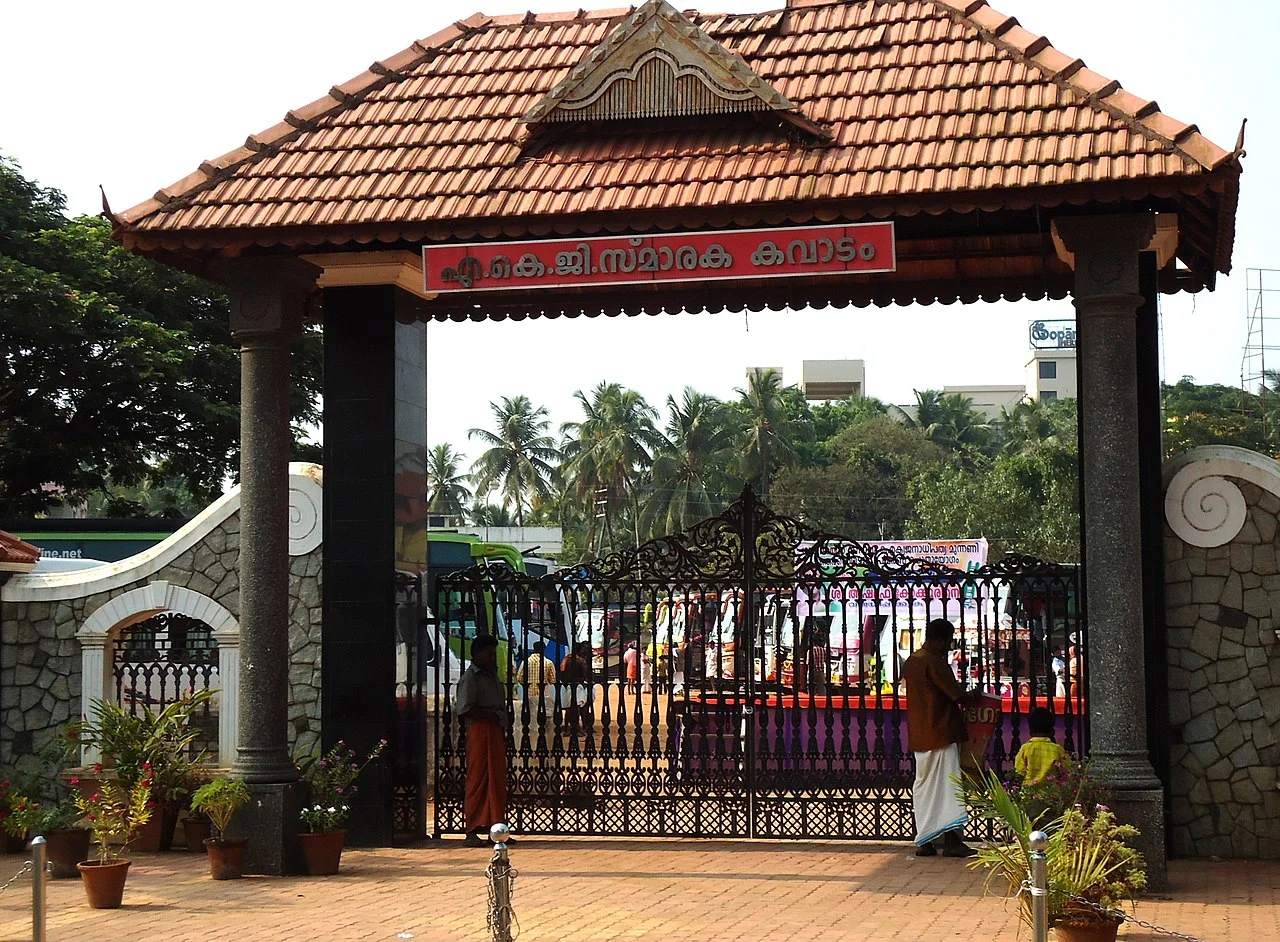 Photo of Iringappuram