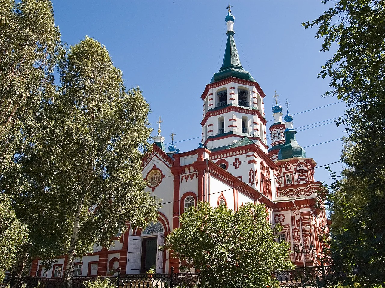 Photo of Irkutsk