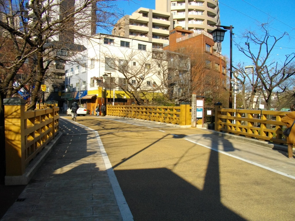 Itabashi Bridge in Tokyo