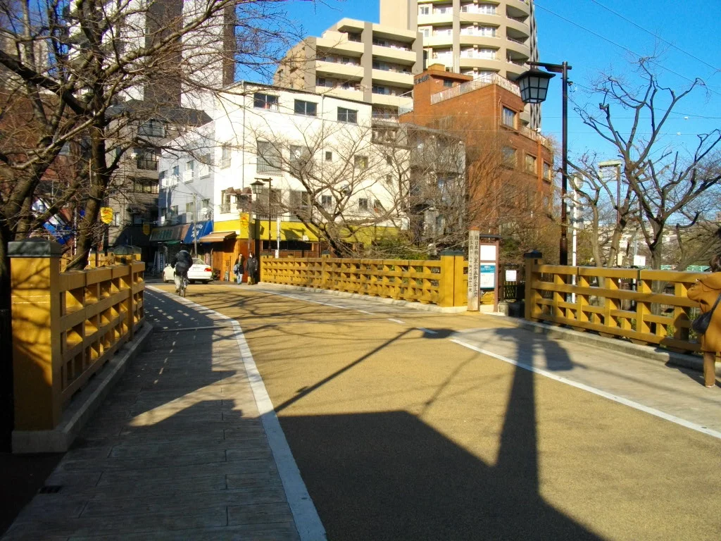 Photo of Itabashi