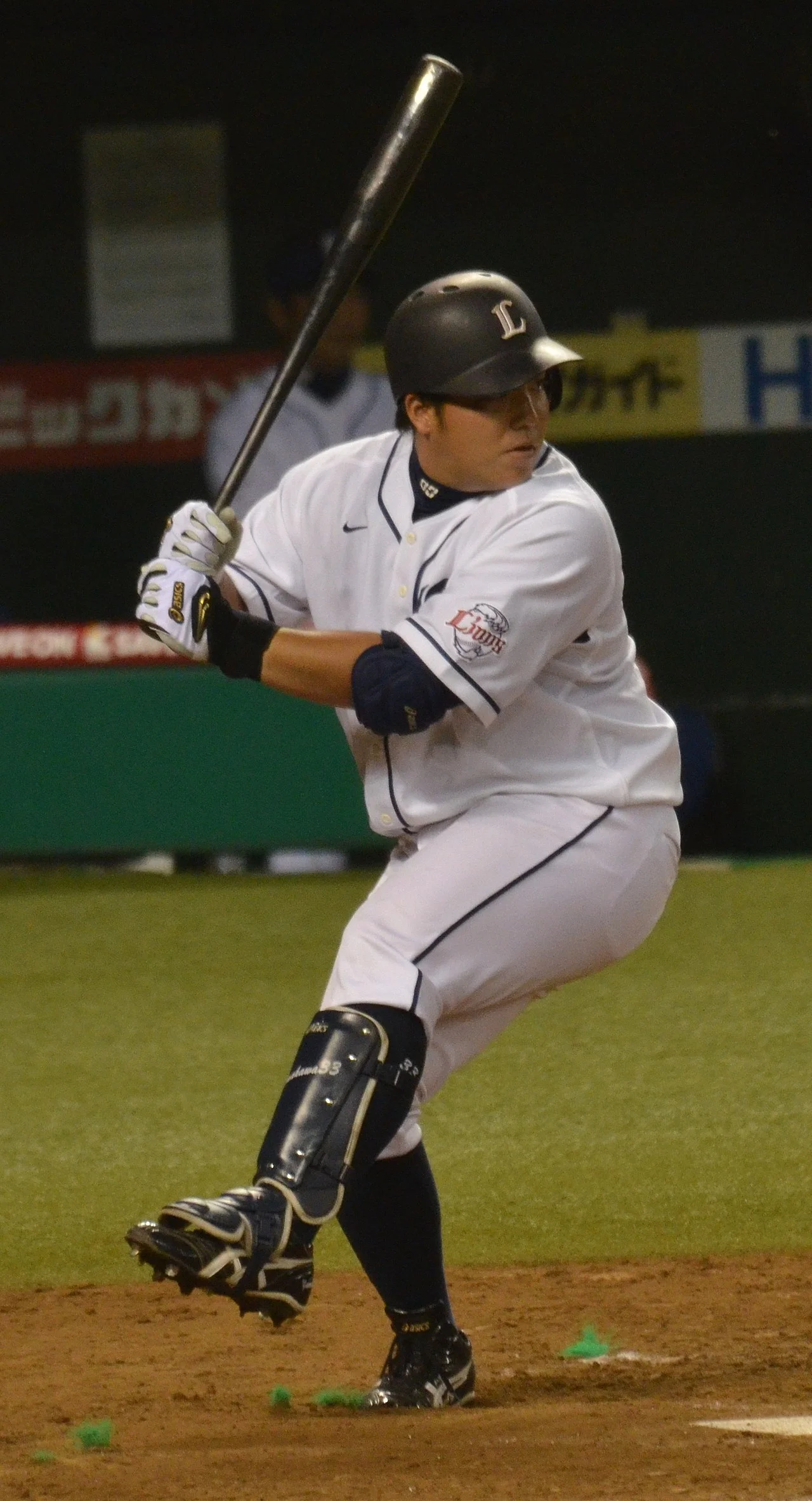 Photo of Itogawa