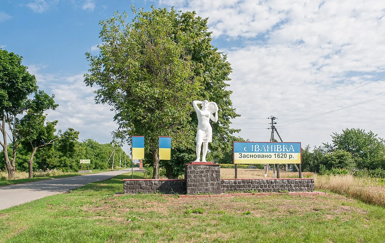 Photo of Ivanivka