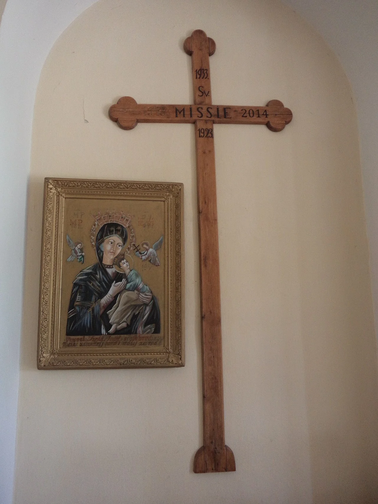 Photo of Ivanka pri Nitre