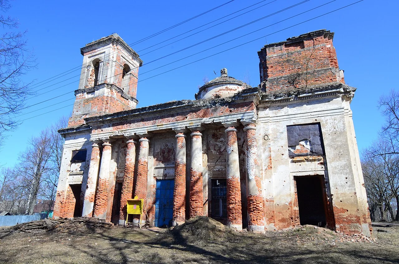 Photo of Ivanovskoye