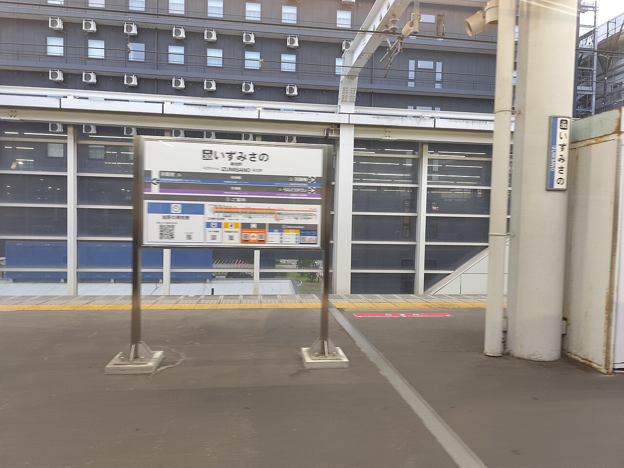JP 日本 Japan 大阪 Osaka 泉佐野駅 Izumisano Station in June 2026