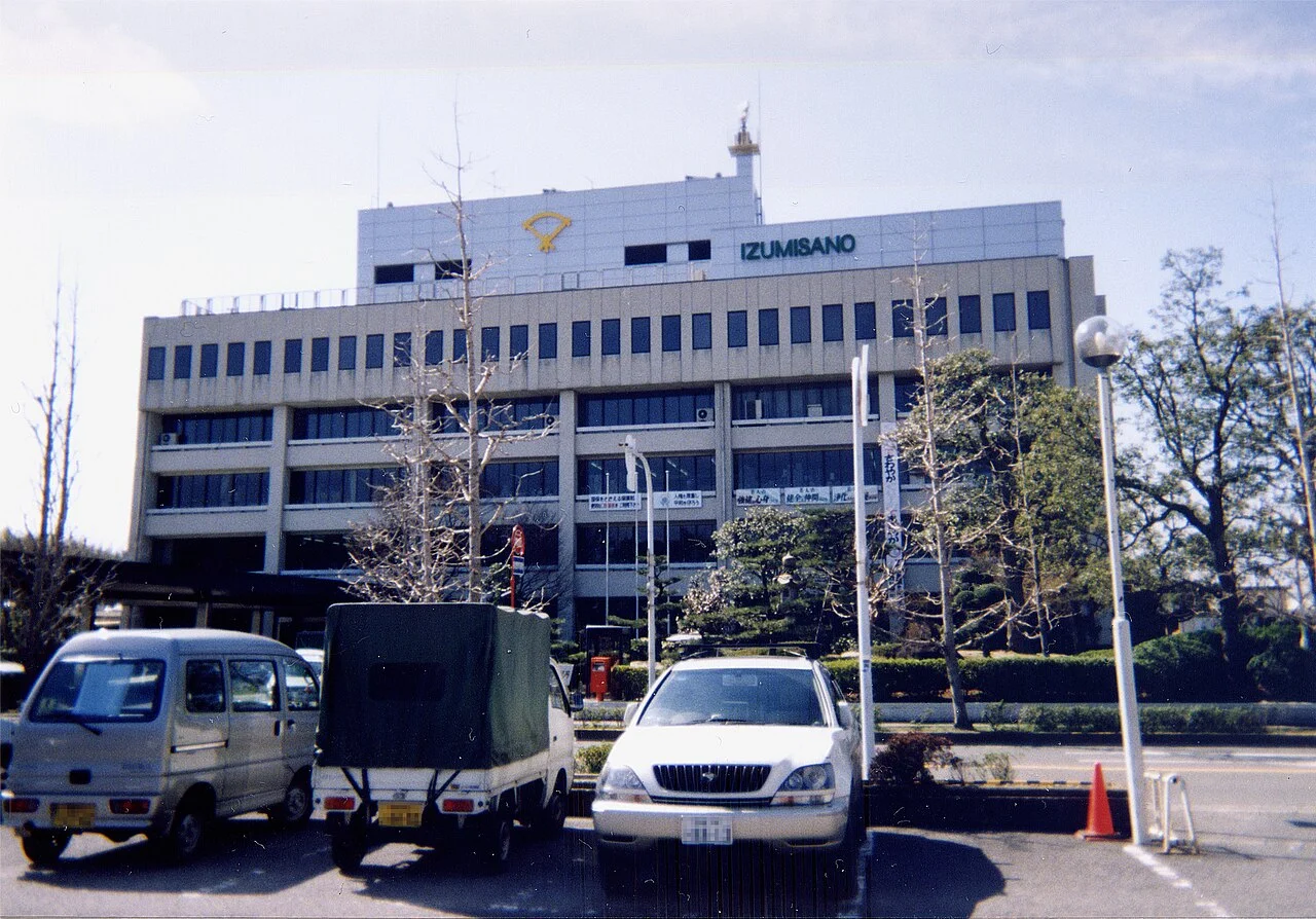 Photo of Izumisano