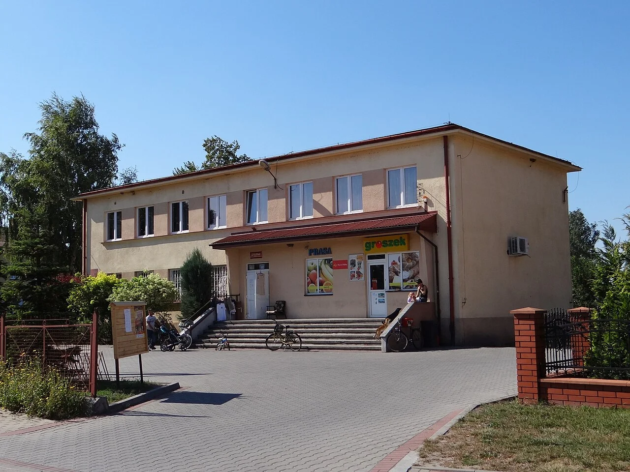 Photo of Jadowniki Mokre