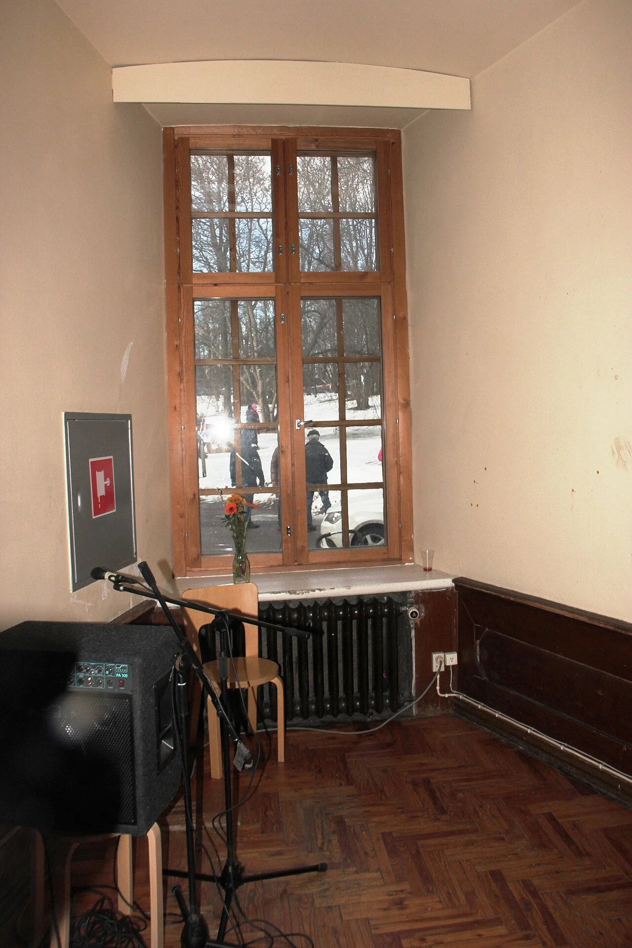 Photo of Järvenperä