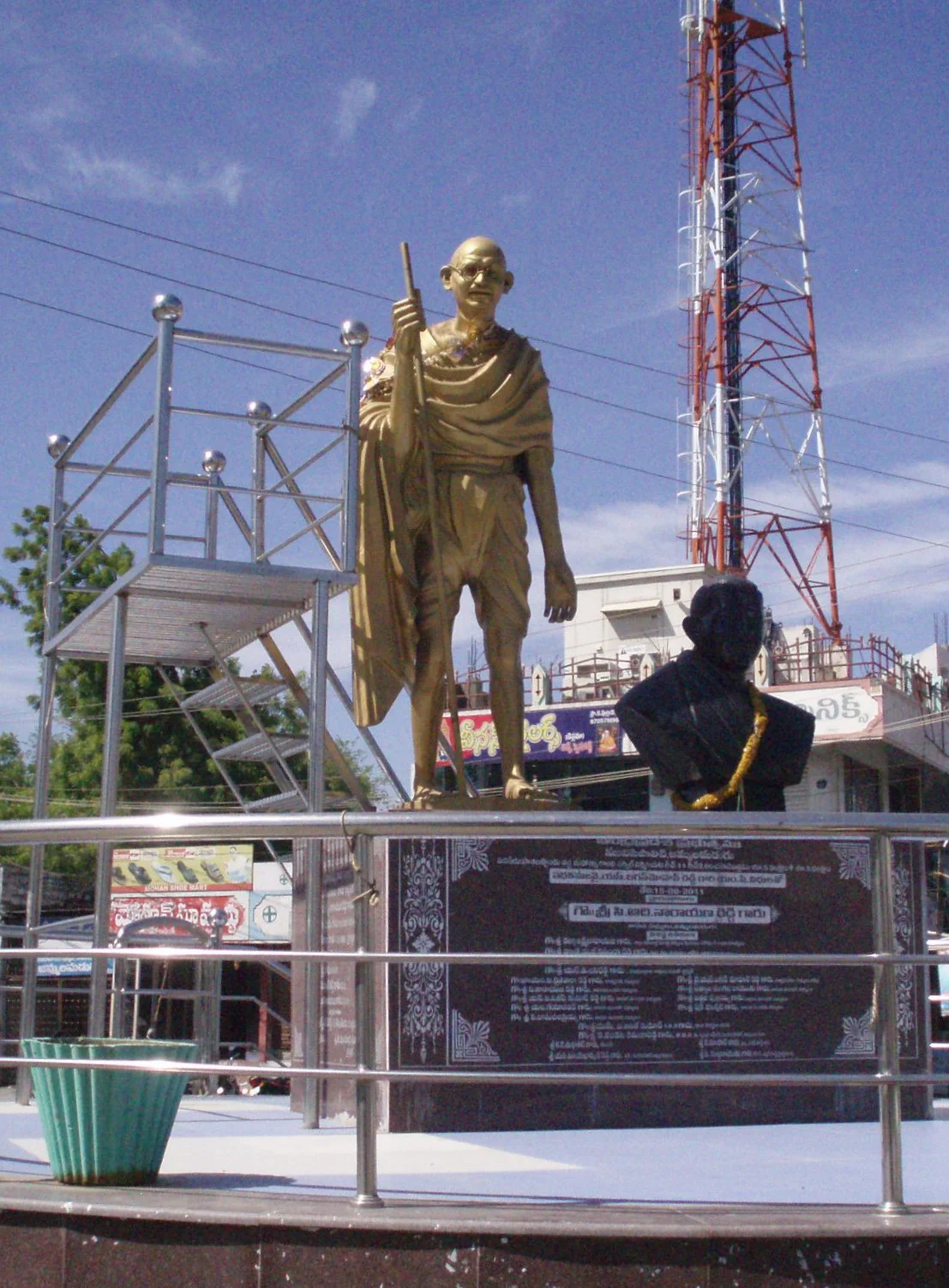 Photo of Jammalamadugu