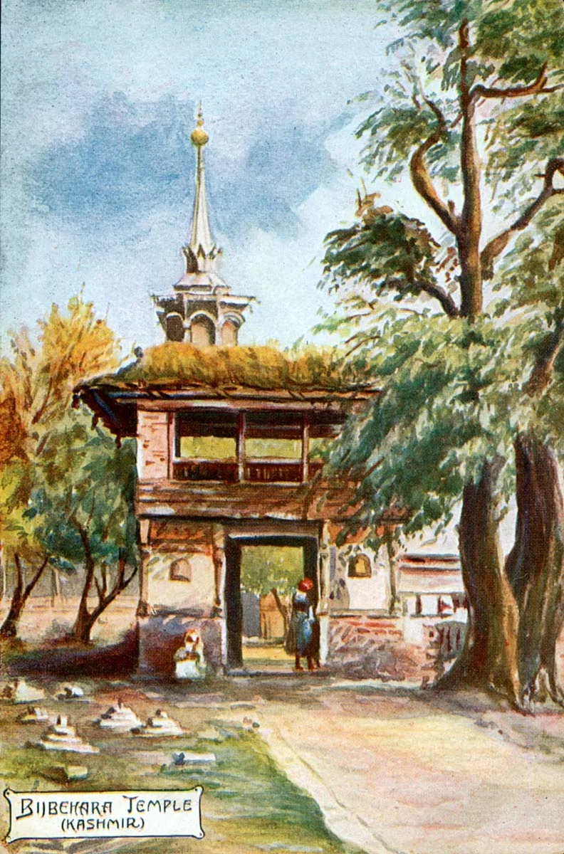 Photo of Jammu Cantonment