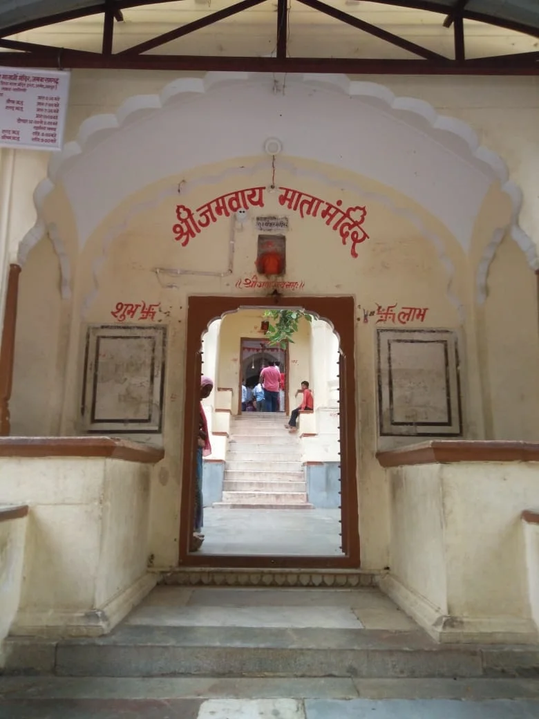 Photo of Jamwa Rāmgarh