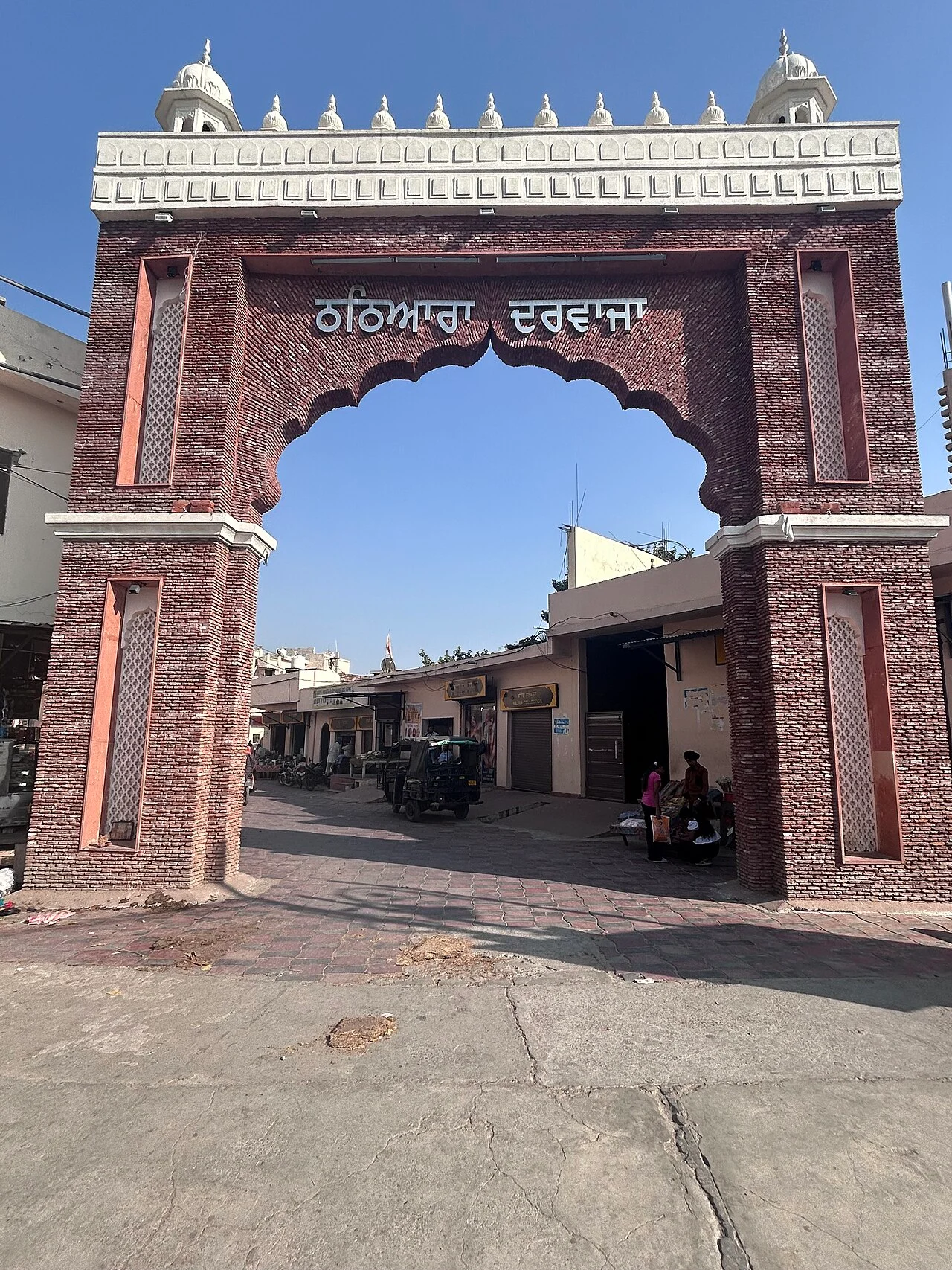 Photo of Jandiāla Gurū