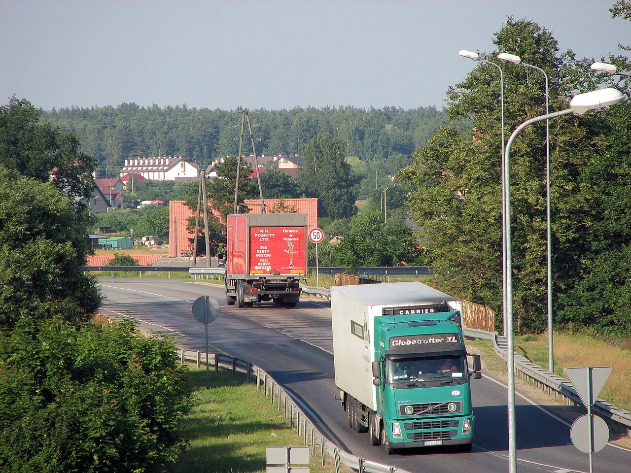 Photo of Jaunmārupe