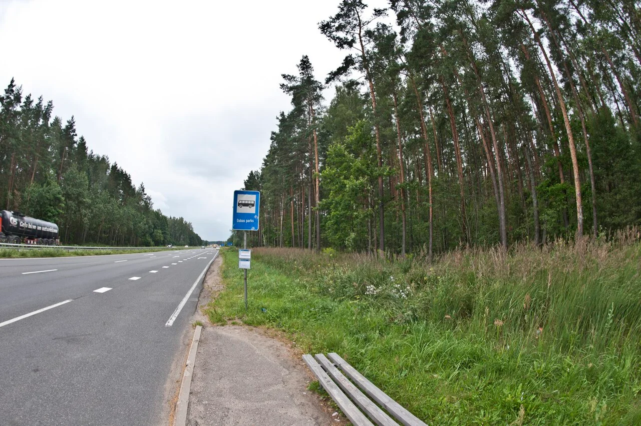 Photo of Jaunmārupe