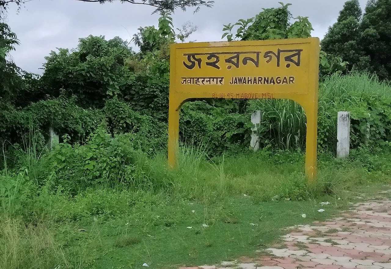 Photo of Jawaharnagar