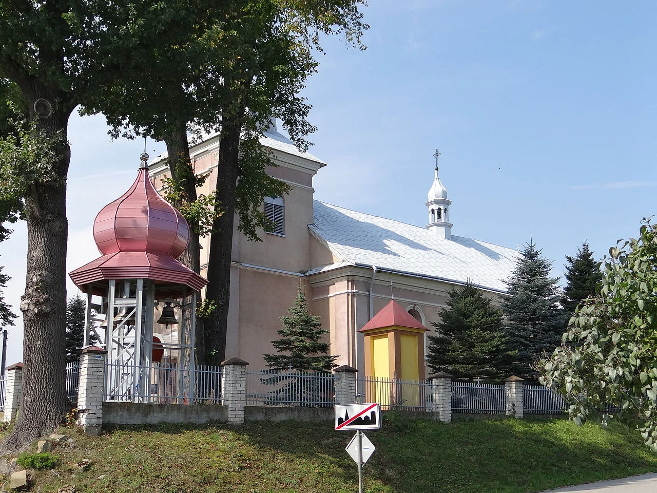 Photo of Jawornik Polski