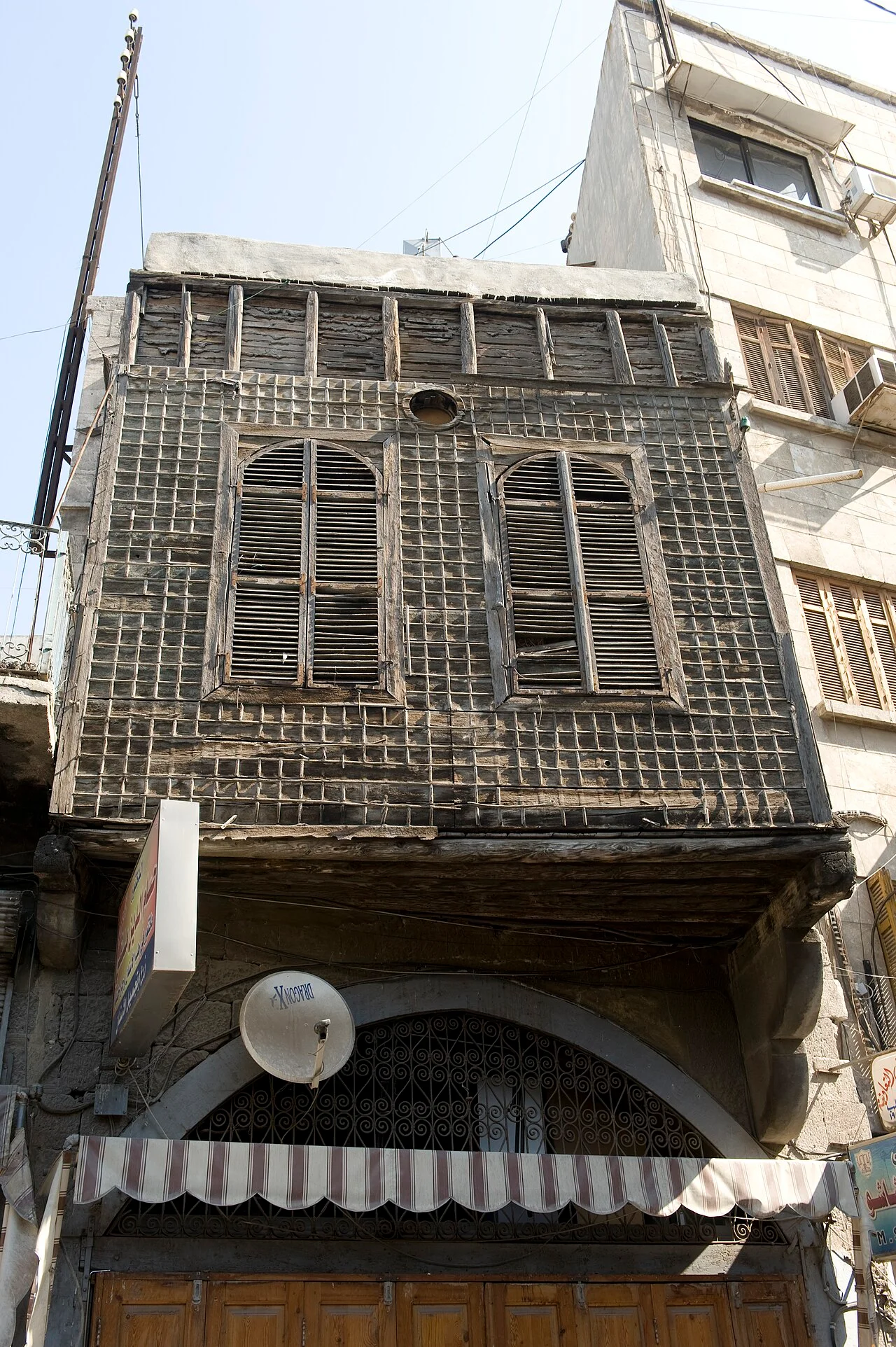 Photo of Jdaidet el Matn