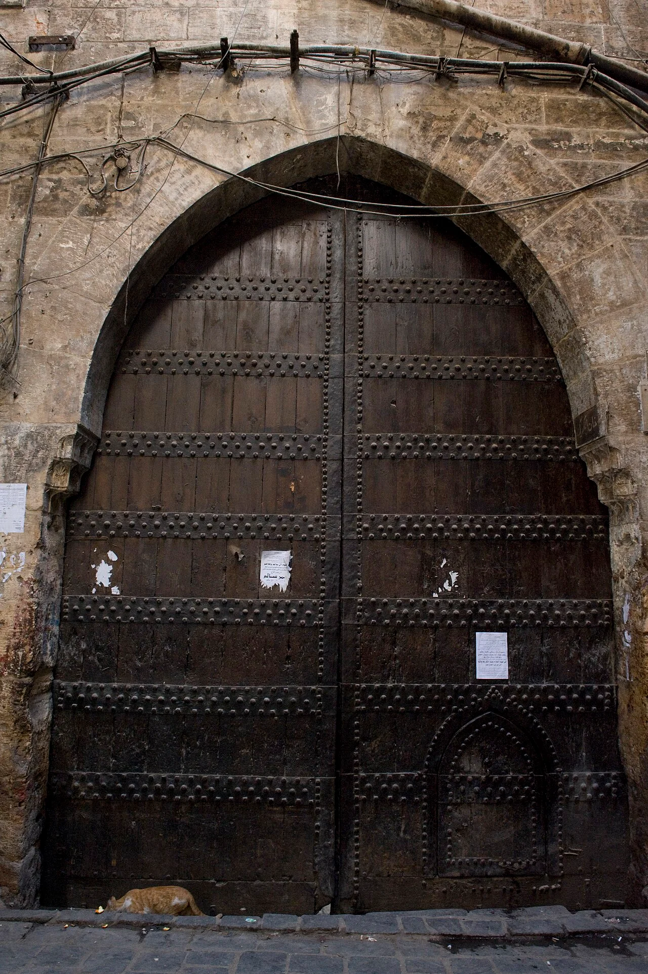 Photo of Jdaidet el Matn