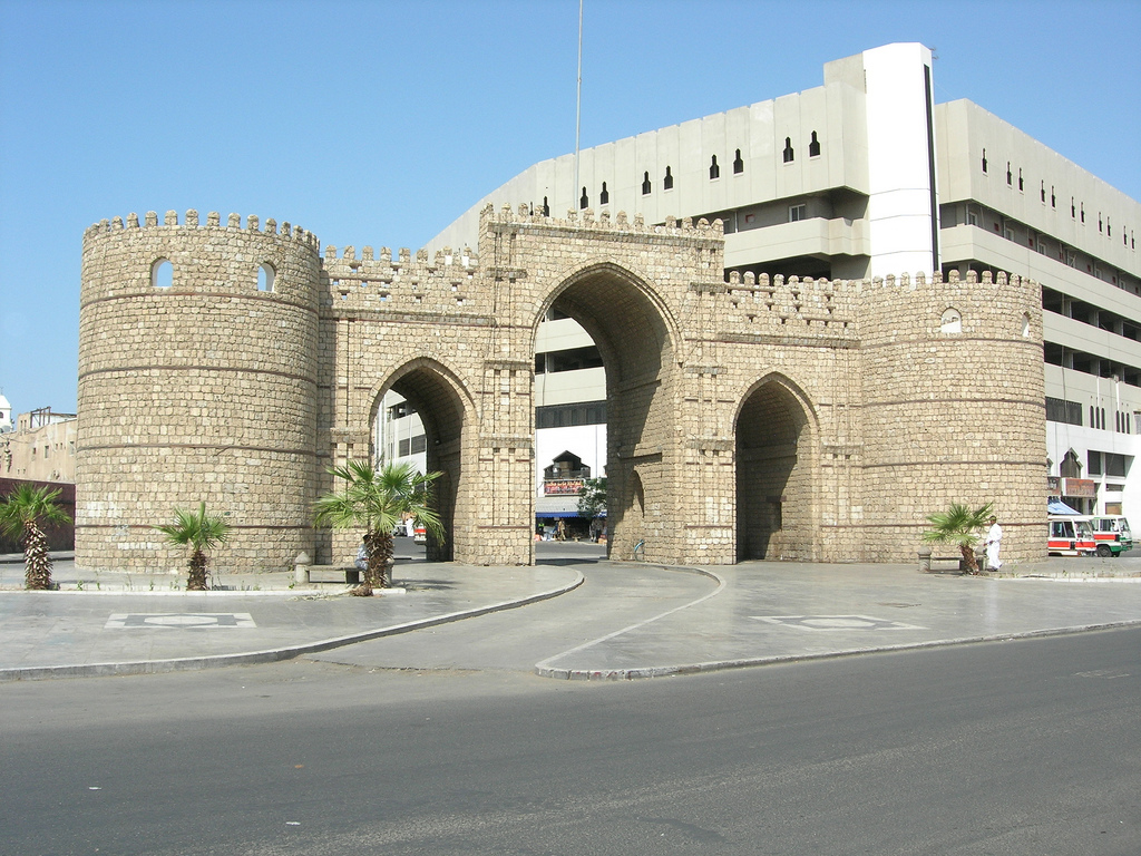 Photo of Jeddah