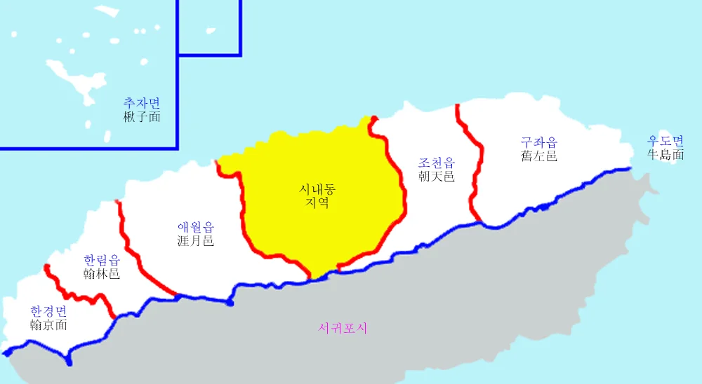 Photo of Jeju City