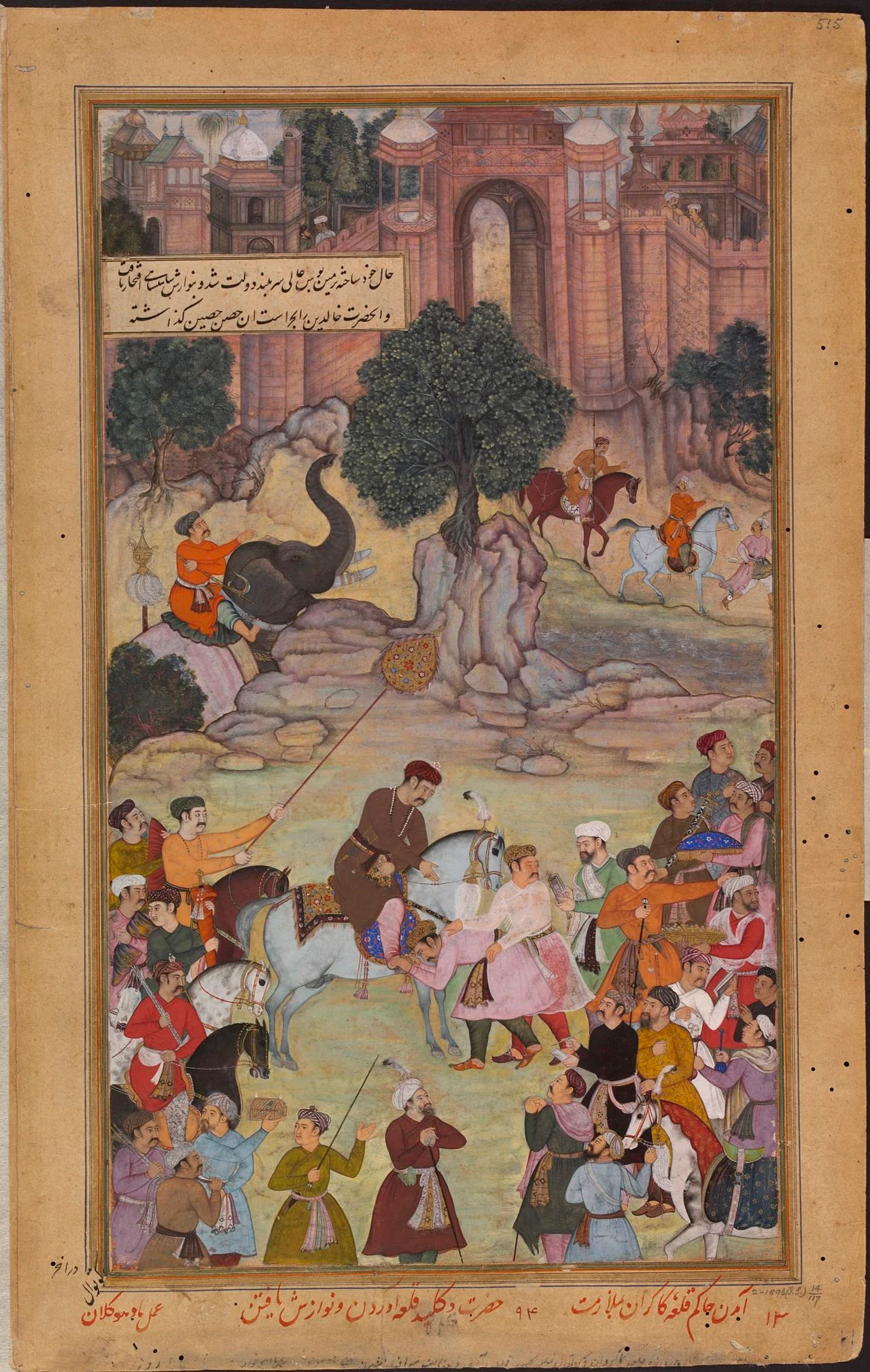 Photo of Jhālāwār