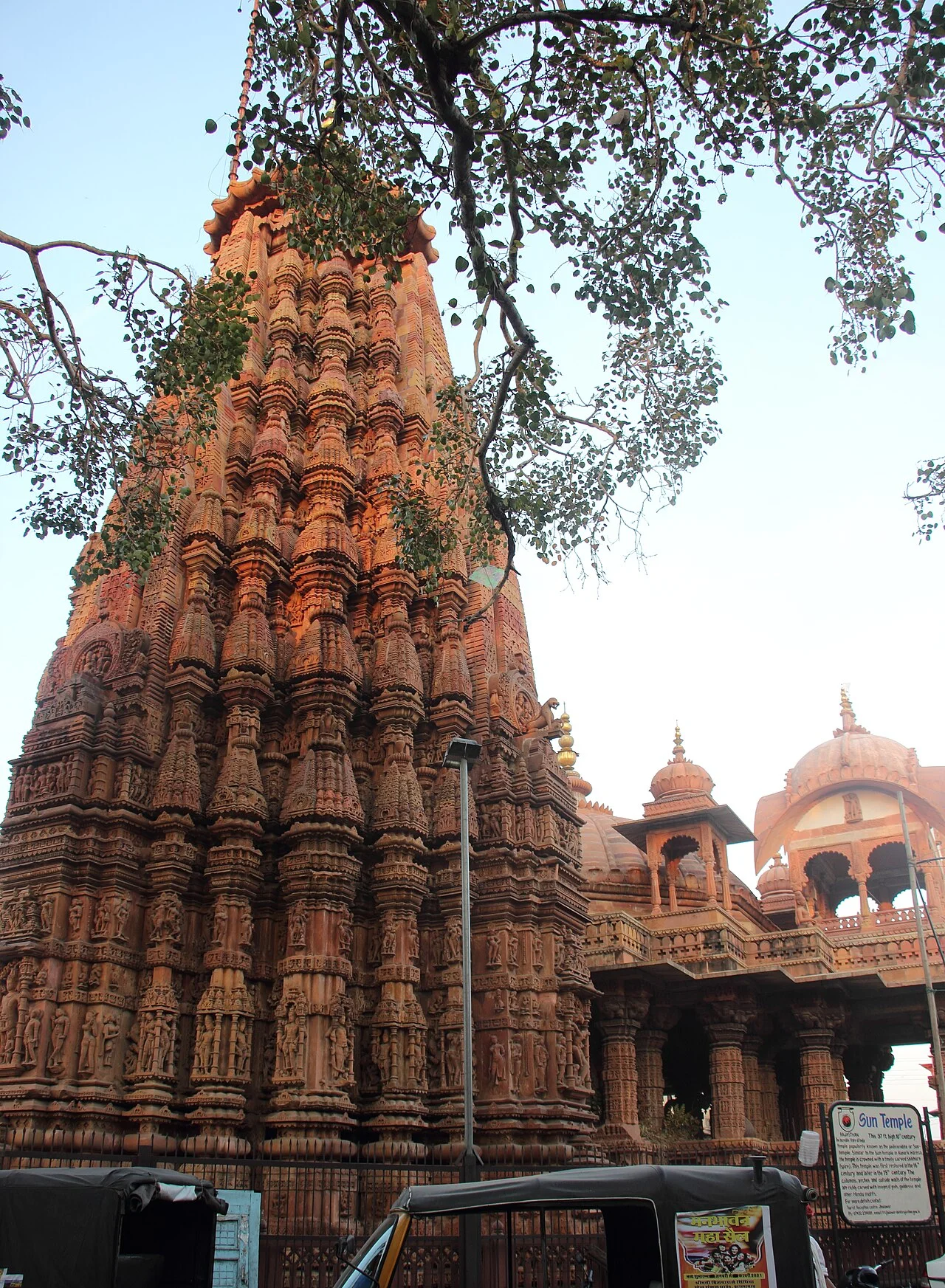 Photo of Jhālrapātan