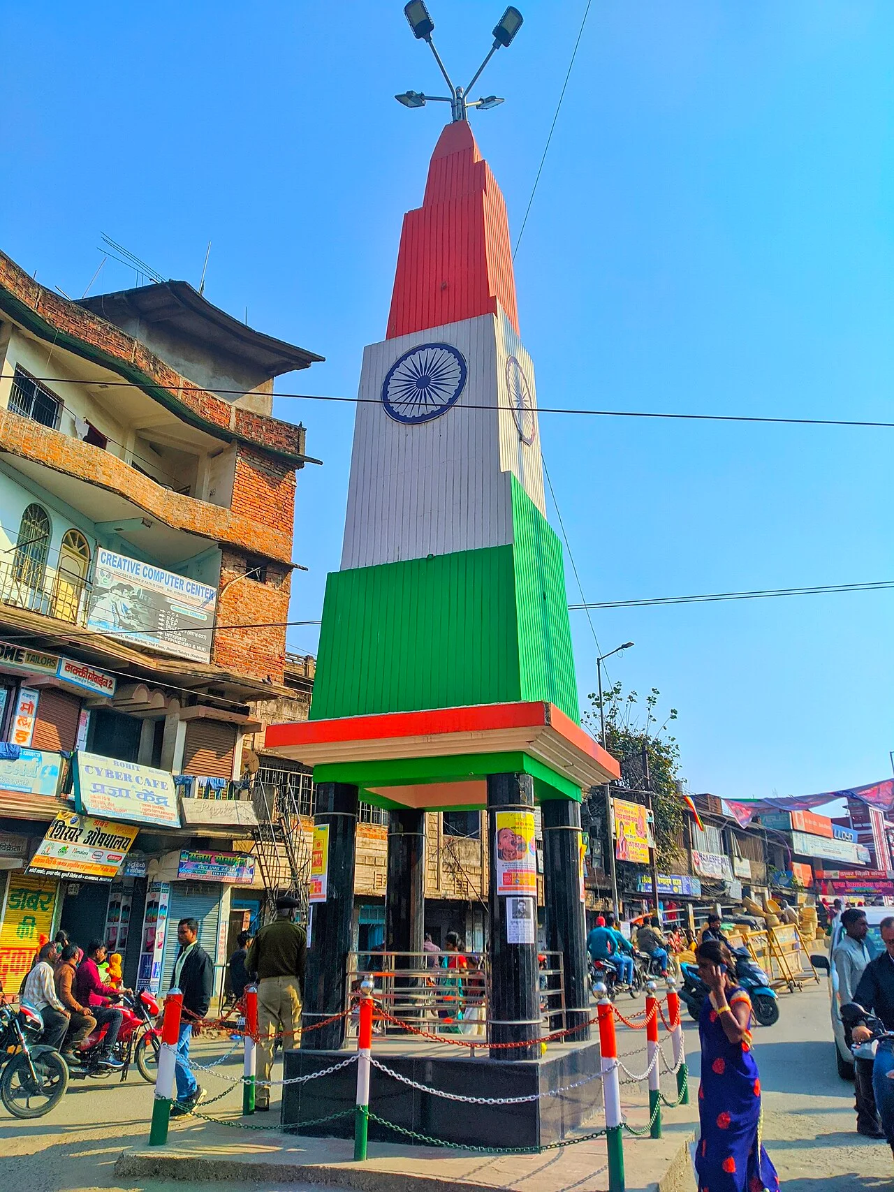 Photo of Jhumri Telaiya