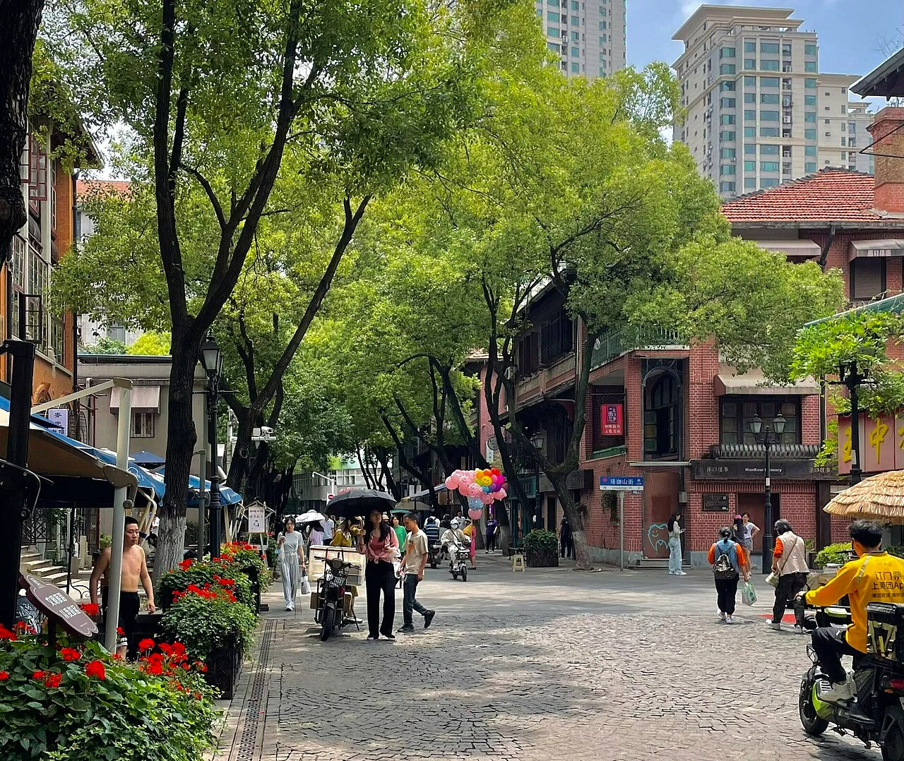 Photo of Jiang’an Qu